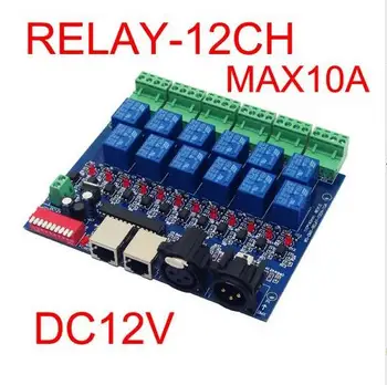 

12CH Relay switch dmx512 Controller RJ45 XLR, relay output, DMX512 relay control,12 way relay switch(max 10A) for led