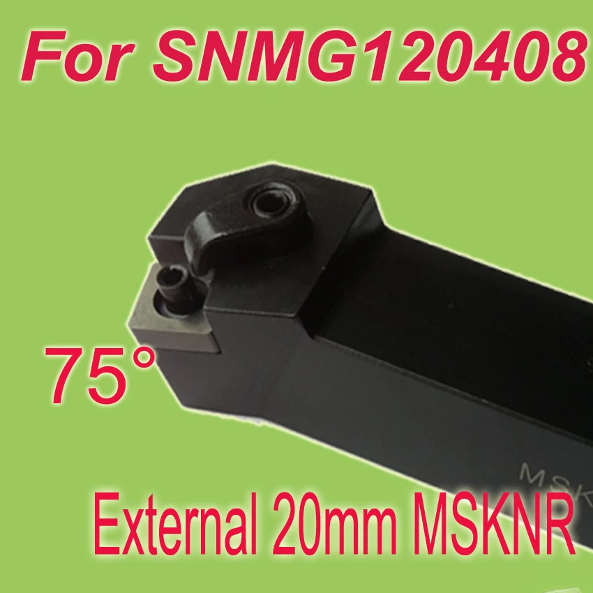 

Free Shiping MSKNR20*20*125 SHK 3/4''75 Degree External Clamping Locked Lathe Tool Holder for SNMG12 Cutting Tools for Sale