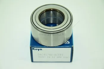 

Japan DAC40740040 DAC4074W DAC4074 auto wheel hub bearing size 40*74*40mm 40x74x40mm iron shield