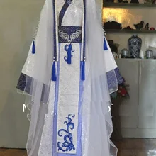 Белый Жаккардовый школьный или Детский костюм для мужчин китайский стиль фотографии костюм или сценический костюм для шоу