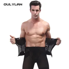 Мужской компрессионный поясной тренажер шейкер корсет мужской пояс для моделирования тела пояс для похудения ремень контроль фитнес-формы