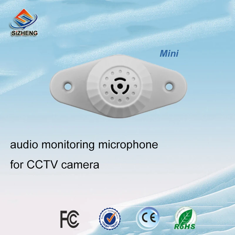 

SIZHENG COTT-C5 Ceiling security audio monitor CCTV microphone high sensitive pick up sound for security cameras system