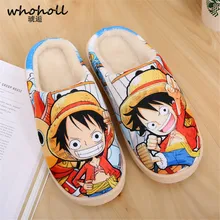 WHOHOLL Home Slippers 2018 Winter Man Cotton Slippers Indoor Anti-skid Platform Lovers Plush Male Cartoon ACG One-Piece Pantufa цена WHOHOLL Home Slippers 2018 Winter Man Cotton Slippers Indoor Anti-skid Platform Lovers Plush Male Cartoon ACG One-Piece Pantufa цены онлайн
