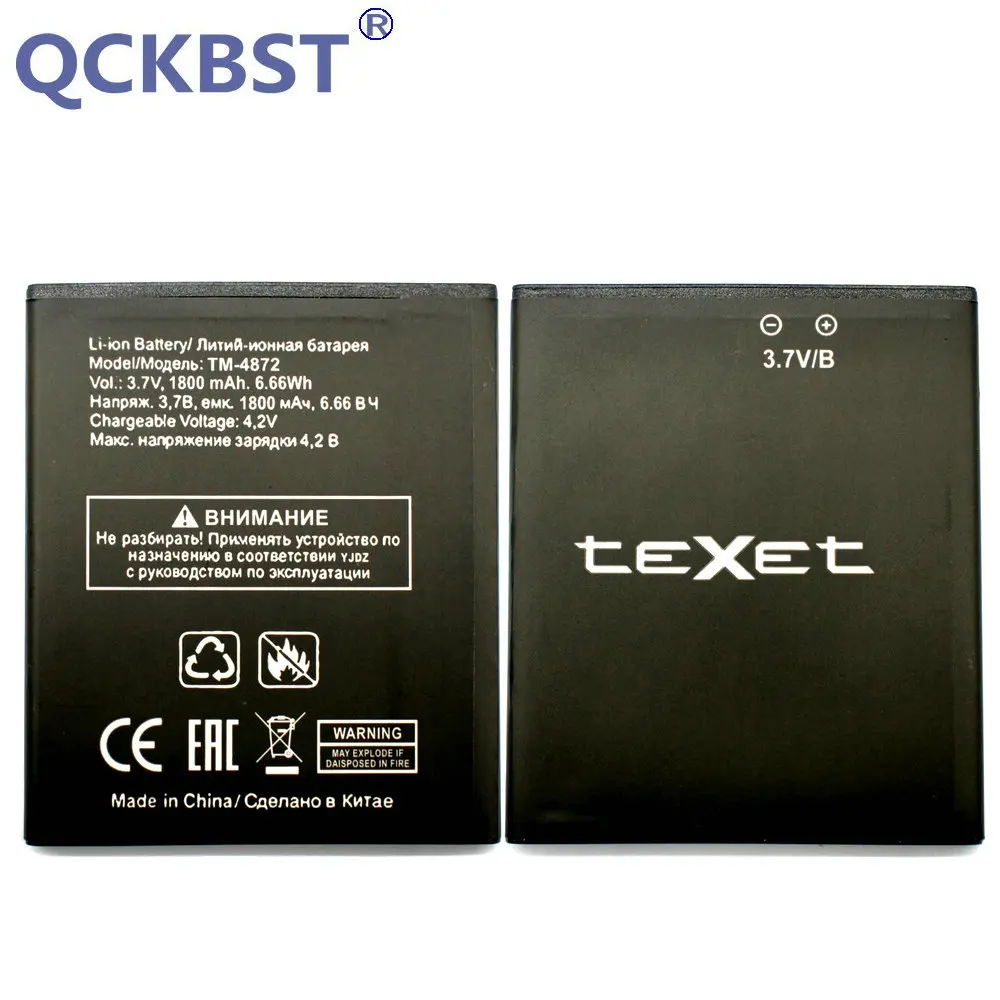 

New High Capacity 3.7V 1800mAh TM-4872 TM 4872 Li-ion Phone battery For TEXET TM4872 +track code