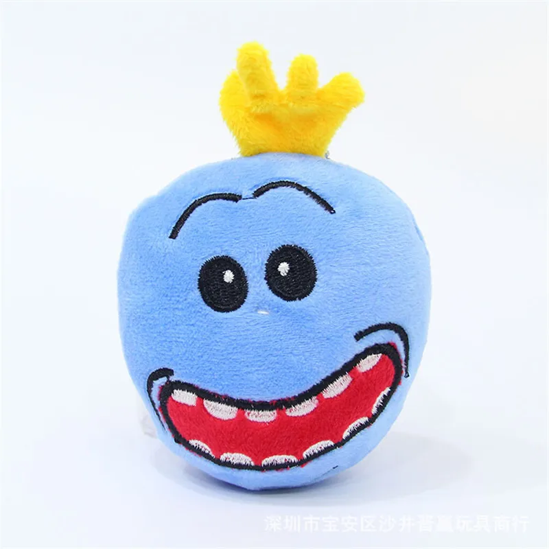 2017 New Comic Rick and Morty Morty SmithMr. Meeseeks Plush Pendants Toys Small Key Bag Pendant Dolls 10cm 12pcslot  (7)