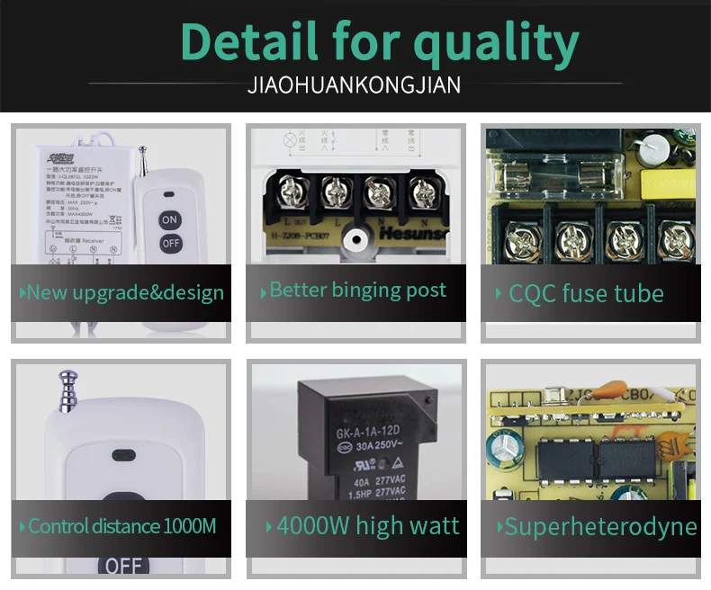 JIAOHUANKONGJIAN J-QL081 500M& 1000M 4000W 85 V-250 V 30A один способ высокой мощности беспроводной переключатель