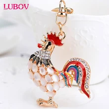 Cock Luxury Keychain Key Chain Key Ring Holder Keyring Porte clef Gift 2018 Fashion Men Women