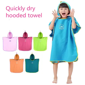 

Children Quickly Dry Beach Towel 65*70cm kid hooded towel swimming sunscreen boys, girls vacation beach easy taking blue towel