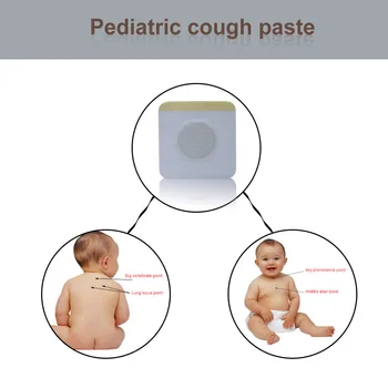 

10 pcs/lot Pediatric Cough Paste China Herbal Health Baby Infant Phlegm Asthma Pastes T0265SPD