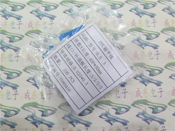 

100% New and original FFC/FPC soft line 0.5-40p-30mm 40PIN 0.5mm 3CM is inversely isotropic