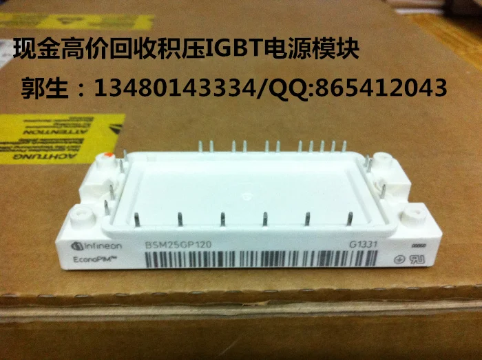 

High recovery. series module recovery BSM15GP120/BSM10GP120/BSM25GP120
