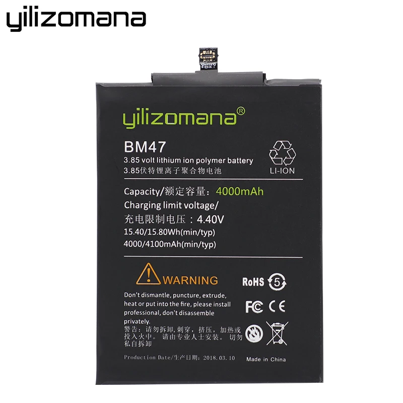 YILIZOMANA сменная батарея для телефона BM47 для Xiaomi Redmi 3 3S 4X3X3 Pro батареи 4000 мАч большая емкость Розничные инструменты для упаковки