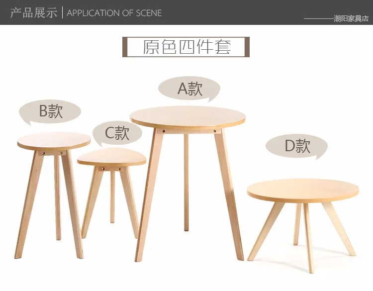 Обеденный стол столовая мебель для дома из массива дерева 4 шт. наборы для обеденного стола журнальный столик минималистский стол современного дизайна наборы