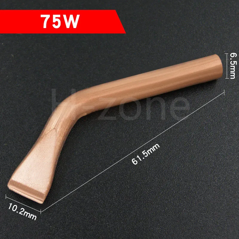 75w