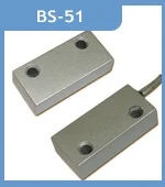 BS-51 Wired Magnetic Window Door Contacts Recessed Switch Alarm Sensor For Security Alarm System BS-51 Wired Magnetic Window Door Contacts Recessed Switch Alarm Sensor For Security Alarm System