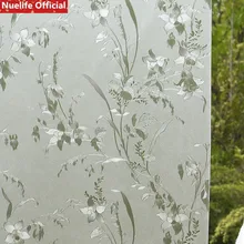 3D Джентльмен Орхидея узор Электростатическая пленка «замороженное стекло» спальня офис спальня ванная комната балкон окно ПВХ непрозрачная пленка