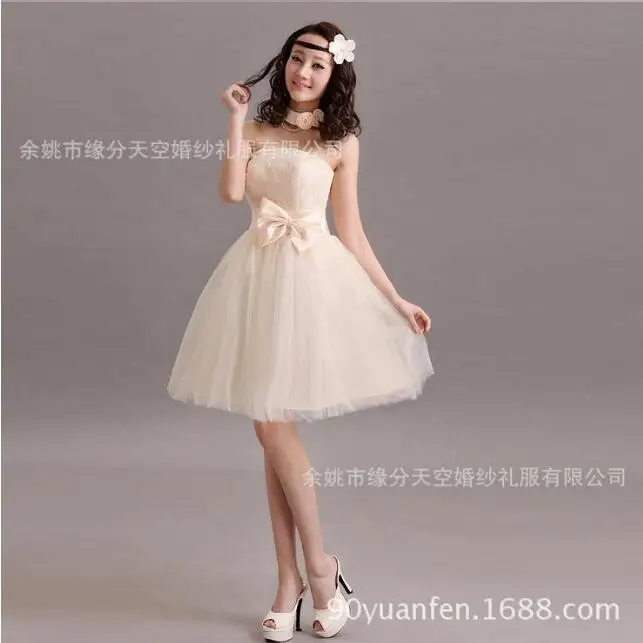 QQ20180820202317