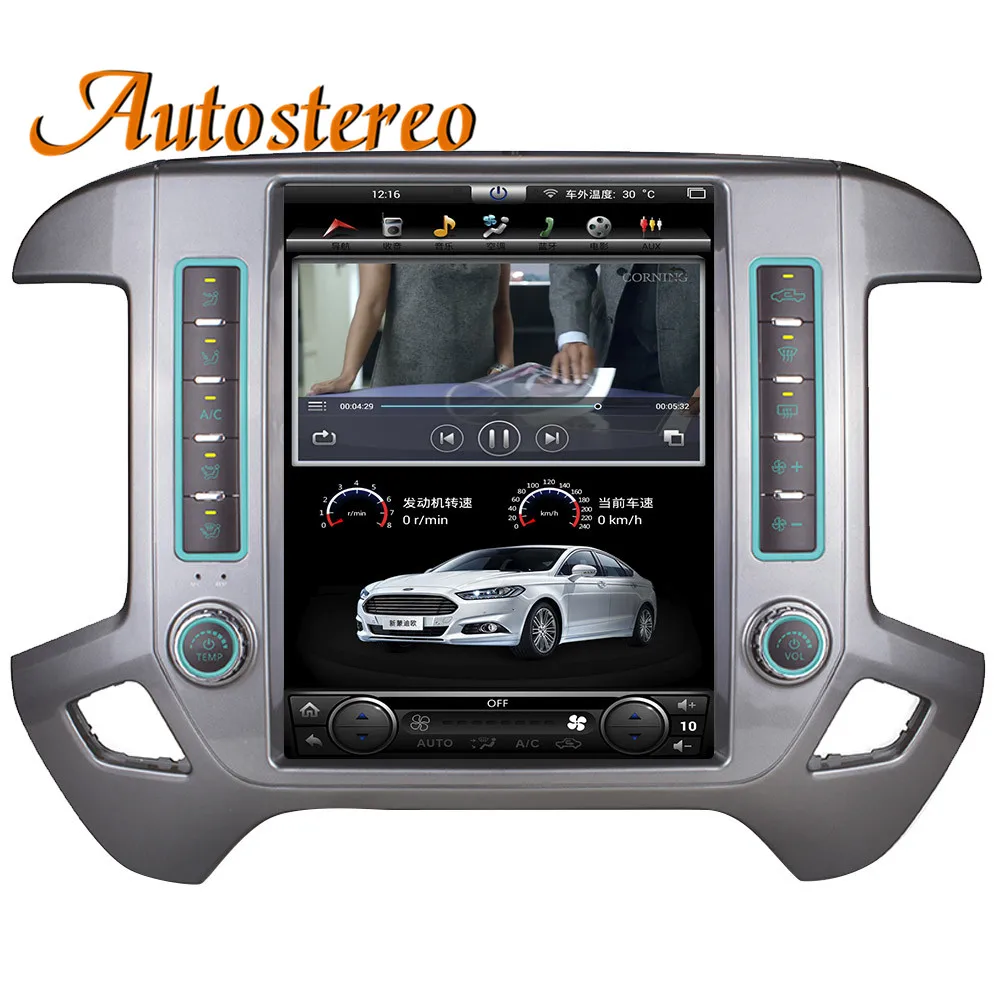 Clearance Android 8.1 Tesla style Car GPS Navigation For GMC SIERRA 2015+ headunit stereo multimedia radio tape recorder satellite radio 9