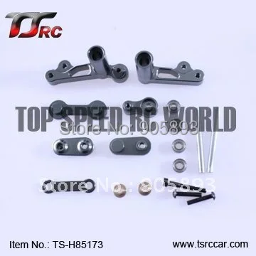 Free shipping R C racing car CNC Alloy Steering Parts Set Baja 5B Parts 85173 for