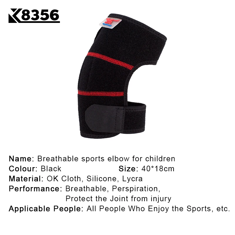K8356 الأطفال الرياضية تنفس الكوع دعم منصات الرقص التزلج الرياضة ذراع السلامة المضادة للتصادم واقية