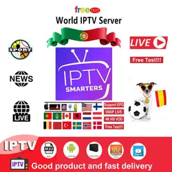 Ip tv 7000 + Live Best IP tv M3u подписка Ip tv Италия Великобритания немецкий французский испанский для Android Box M3u Enigma2 Smart tv PC бесплатный тест