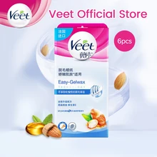 Франция импортирует Veet эпиляцию восковой бумагой холодные восковые полоски нет необходимости нагреваться для нежной кожи рук, ног и подмышек 6 штук