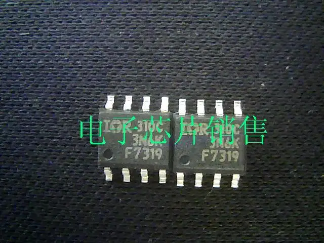 IRF7319 F7319 IOR SOP 8|ior| - AliExpress