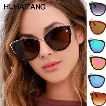 Бренд HUHAITANG, Винтажные Солнцезащитные очки кошачий глаз, женские роскошные солнцезащитные очки кошачий глаз, женские солнцезащитные очки, дизайнерские высококачественные