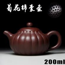 Аутентичные Исин Zisha мастеров ручной работы чайник руды старый фиолетовый грязи мяч отверстие хризантемы горшок 386 советы