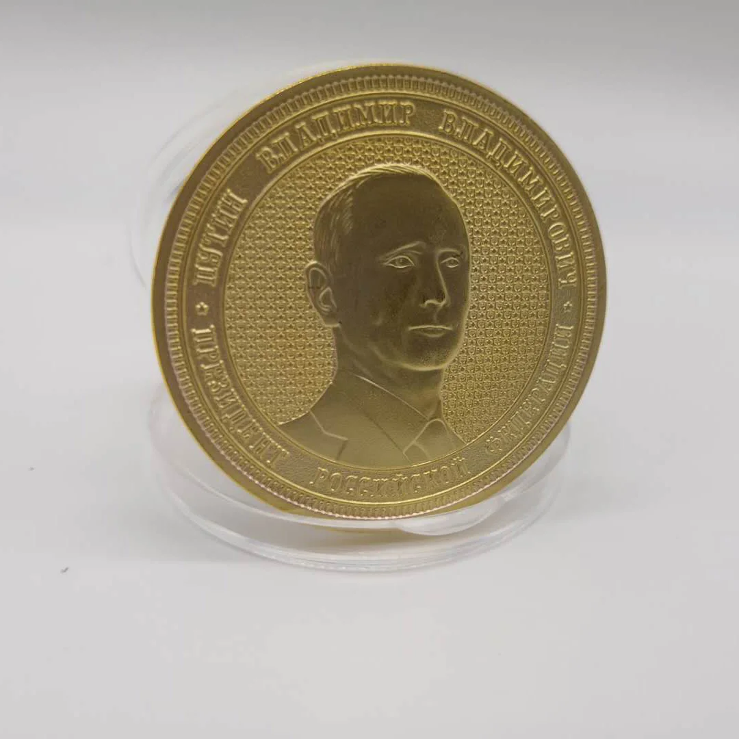 

Russia President Vladimir Putin Crimean Map Gold Plated Commemorative Coin