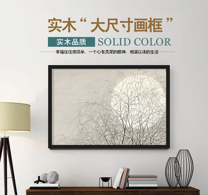 

Modern Simplicity Frame Christmas Picture Frame Decoration Photo Frame Frames for Diamond Painting Picture Home Decor 3DHKW12
