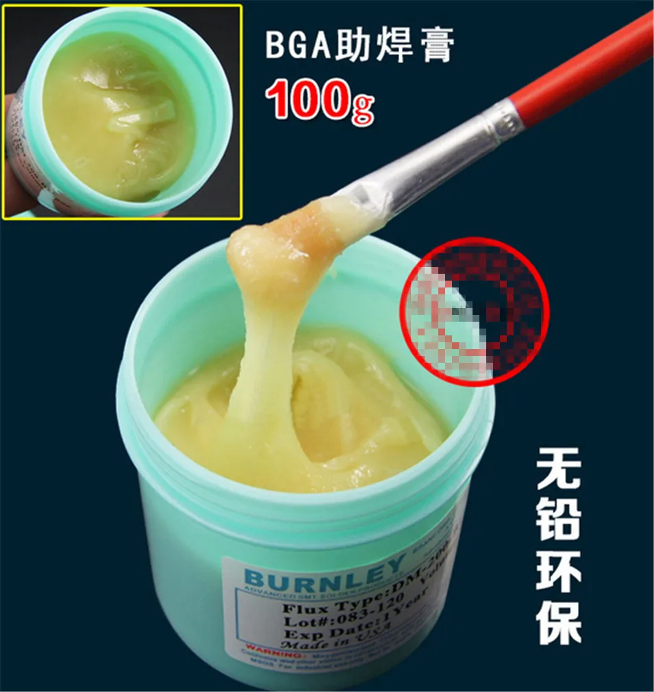 

DM-200-BU BURNLEY BGA Reballing Soldering Flux Paste 100g Reballing Paste DM-200-BU 100g Soldering free shipping