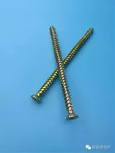 50pcs 7.5x62/82/102/122/152 Window Frame Screws Concrete Screws Big Head Plum Groove Cement Nail In Stock Factory Wholesales