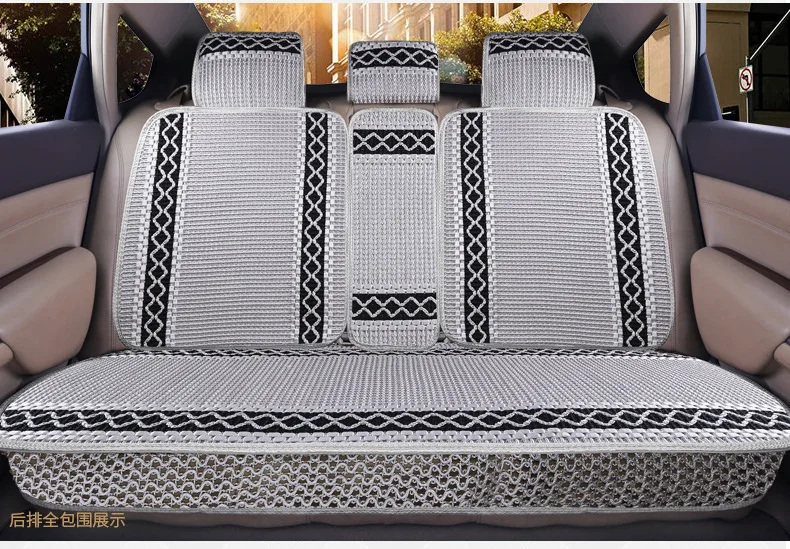 Роскошный чехол для сидения автомобиля из шелка для Audi a3 a4 b6 b8 a6 a5 q7 бежевый кофе мягкие чехлы для сидений автомобиля бренд bmw авто стиль