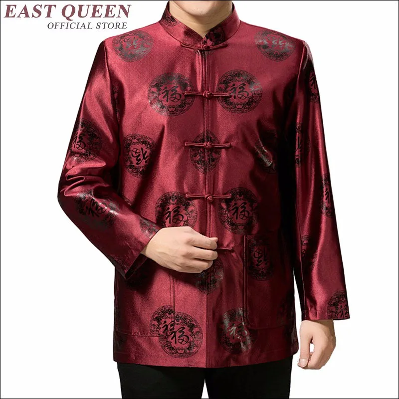 Бренд азиатской одежды tang костюм мужской китайский костюм костюмы Шанхай китайский костюм для мужчин AA1686X