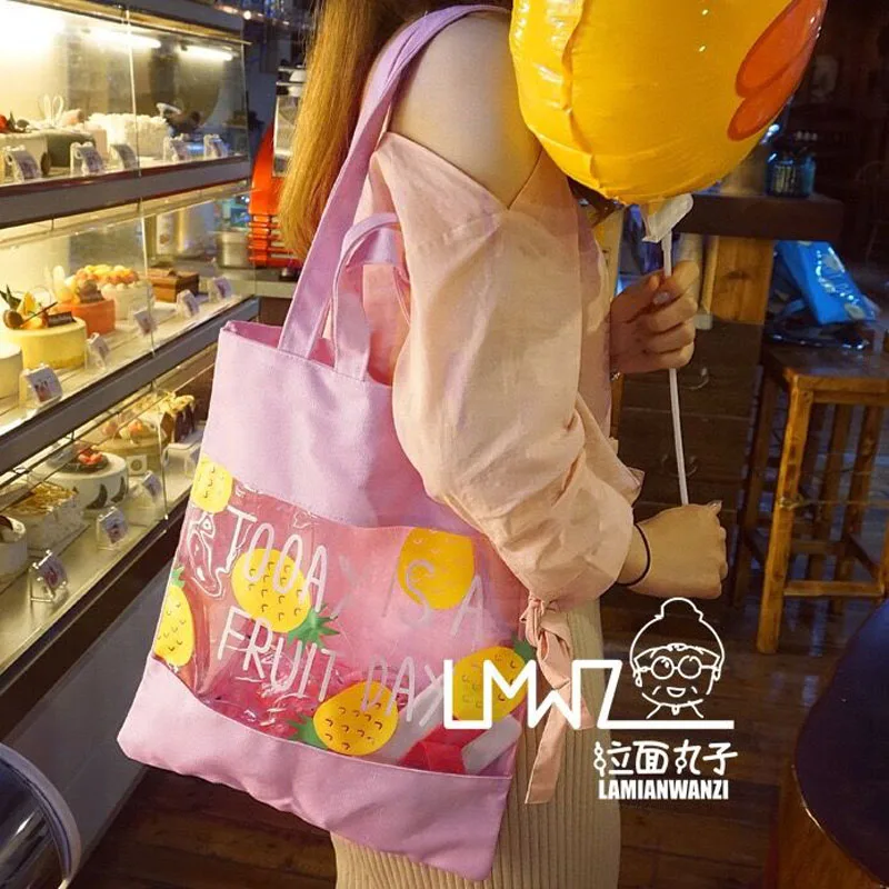 QQ20180614150146