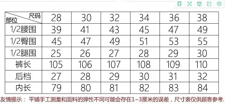 QQ20180604120346