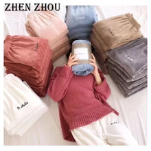 Новая зимняя одежда, штаны-фонарики, домашние пижамные штаны с эластичной резинкой на талии, японские коралловые флисовые повседневные штаны, штаны для сна