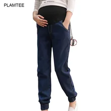 2017 Spring Solid font b Pregnancy b font Clothes font b Jeans b font Closed Feet