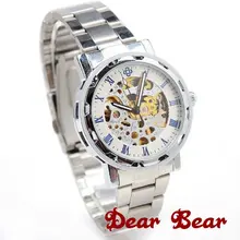 Мужские механические часы со скелетом, 6 шт./партия