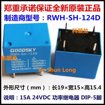 

100%Original New GOODSKY RWH-SH-112D RWH-SH-124D 5PIN 15A 12VDC 24VDC Power Relay