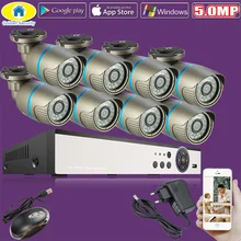 Золотая система безопасности HD 8CH CCTV 8 каналов 1920P DVR 8 шт 5.0MP Bullet наружная домашняя видео камера система наблюдения наборы