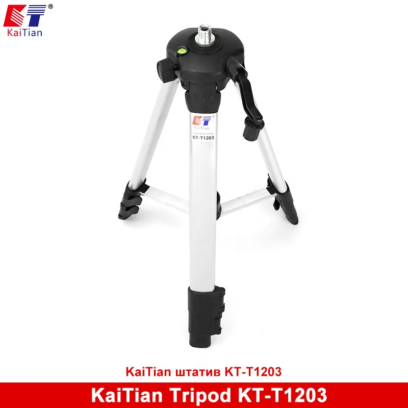 Kaitian Laser Level font b Tripod b font for Adjustable Rod Leveling Bubble 5 8 Inch