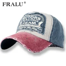 FRALU, хит, Весенняя хлопковая бейсболка, бейсболка, летняя кепка, хип-хоп облегающая Кепка, головные уборы для мужчин и женщин, многоцветная