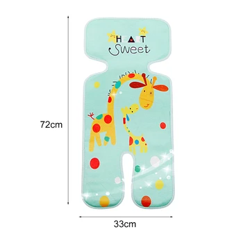 

Universal Baby Stroller Mat Summer Cool Ice Silk Cushion Breathable Newborn Seat Chair Pad Non-slip Wearproof Dropshiping NEW
