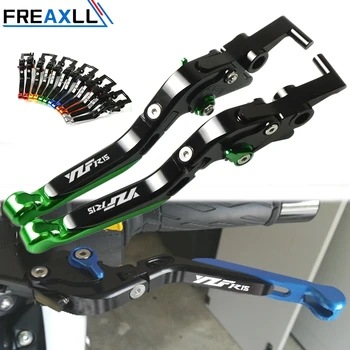 

For YAMAHA YZFR15 2008-2015 YZF R15 2017-2018 Levers CNC Aluminum Adjustable Folding Extendable Motorcycle Brake Clutch Levers