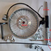 CG125 JH70 барабан обновление до дискового тормоза Главный цилиндр суппорт обод переднего колеса мотоцикла с рулевой короной амортизатор вилка