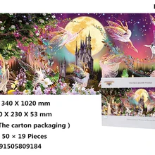 Большой пейзаж картина маслом строительные головоломки 950 взрослых мультфильм детские развивающие эластичные игрушки подарок