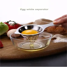 Креативный сепаратор из нержавеющей стали DIY с короткими ручками яичный белый желток для яиц дозатор яиц кухонные принадлежности для выпечки аксессуары