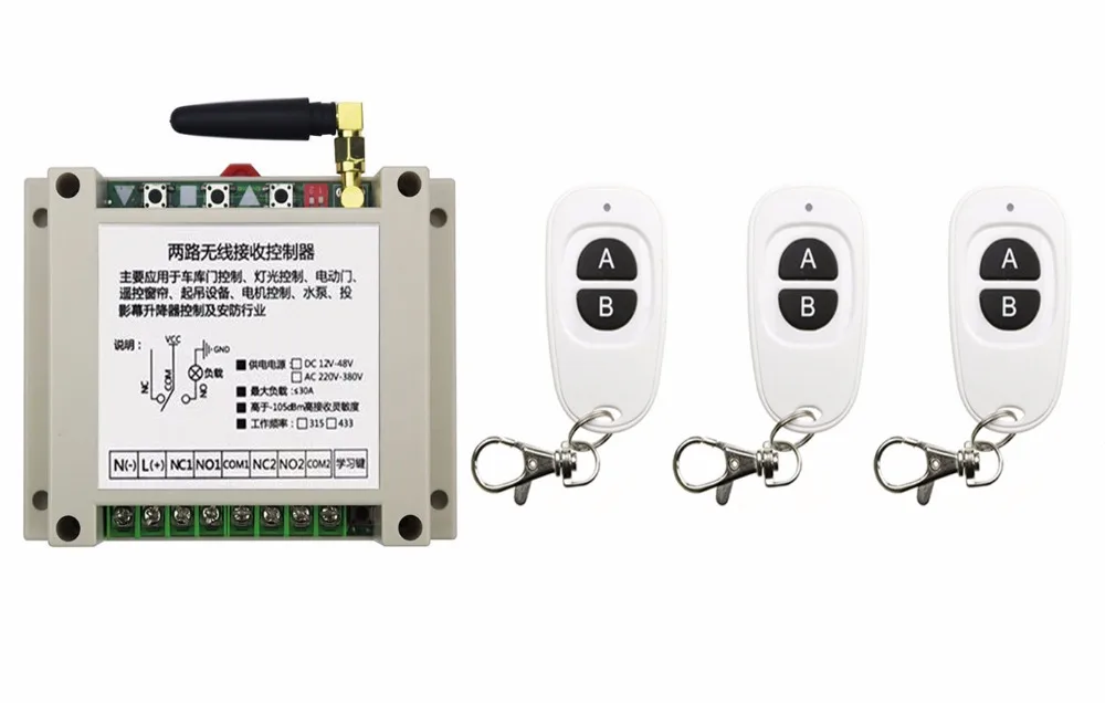 Новый DC12V 24 V 36 48 10A 2CH RF Беспроводной реле приемника пульты дистанционного